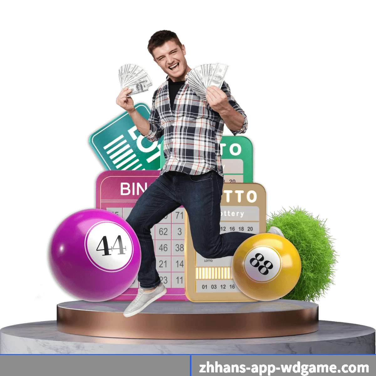 问鼎APP APP